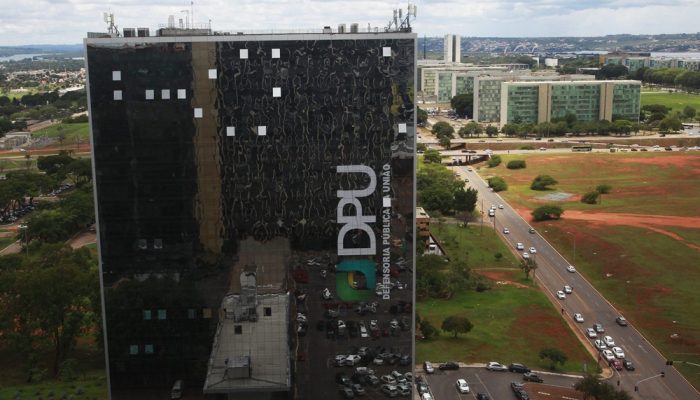 DPU-fachada.jpg DPU-fachada.jpg
