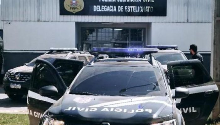 Delegacia-de-Estelionatos.jpg Delegacia-de-Estelionatos.jpg