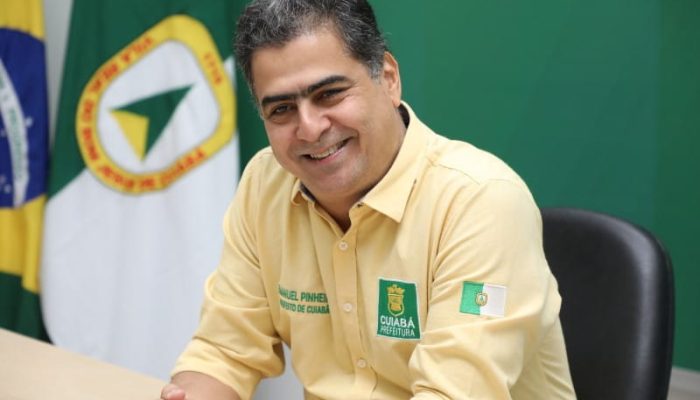 EMANUEL.jpg EMANUEL.jpg