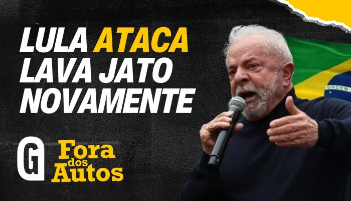 FORA-DOS-AUTOS-Thumbnail-5.jpg FORA-DOS-AUTOS-Thumbnail-5.jpg