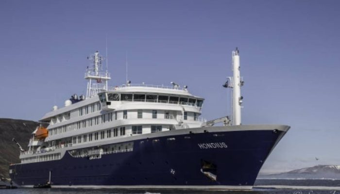 MV-Hondius.jpeg
