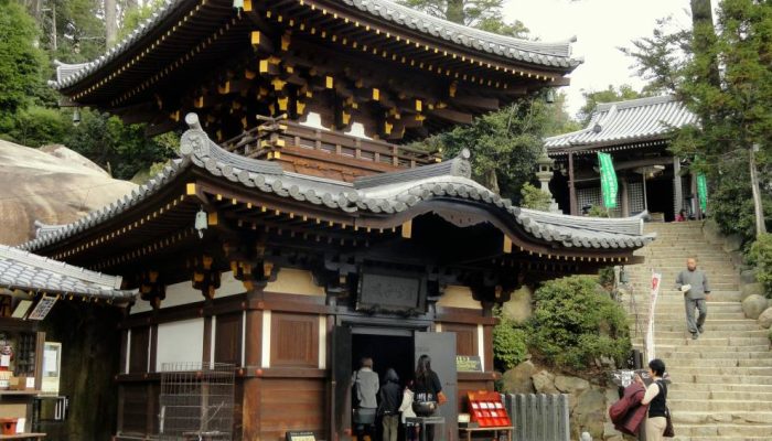 Reikado_Hall_-_DSC01999.jpeg