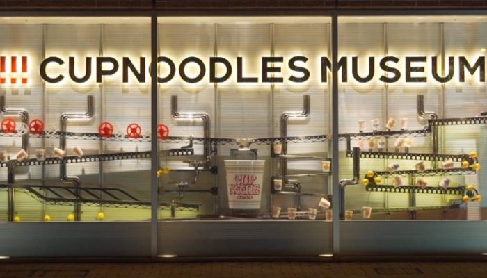 cup-noodles-museum.jpg