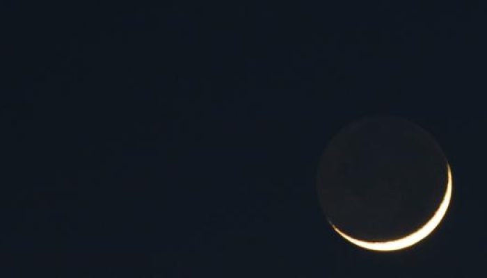eclipse-lunar-1740583098253_v2_615x300.jpg eclipse-lunar-1740583098253_v2_615x300.jpg