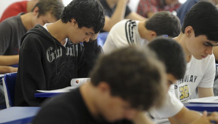 estudantes_provas_selecao_do_programa_de_avaliacao_seriada_pas_0412111047_0.jpg estudantes_provas_selecao_do_programa_de_avaliacao_seriada_pas_0412111047_0.jpg