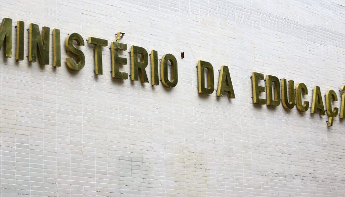 fachada-ministerio_mcamgo_abr_100420231818-32.jpg fachada-ministerio_mcamgo_abr_100420231818-32.jpg