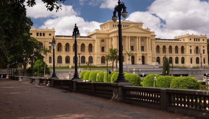 fachada_museu_4_-_credito_jose_rosael.jpg fachada_museu_4_-_credito_jose_rosael.jpg