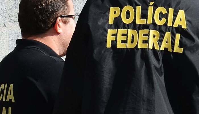 policia_federal_generica_4.jpg