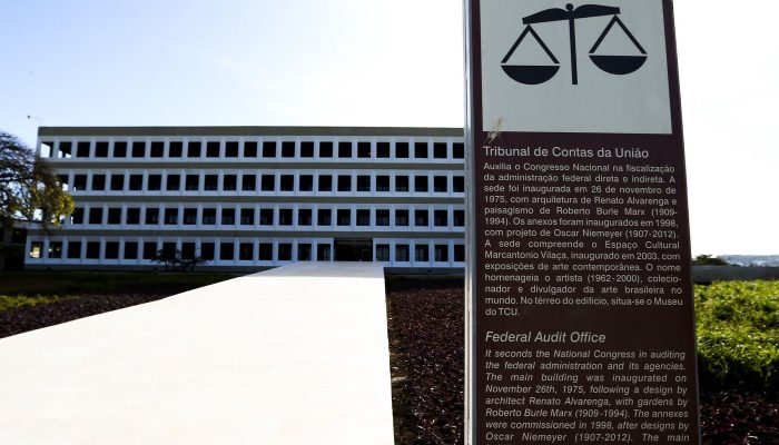 tcu_vac_abr_1407220729.jpg tcu_vac_abr_1407220729.jpg