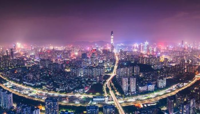 visao-panoramica-de-shenzhen-cidade-chinesa-que-reune-diversas-empresas-de-tecnologia-1544977212787.jpeg visao-panoramica-de-shenzhen-cidade-chinesa-que-reune-diversas-empresas-de-tecnologia-1544977212787.jpeg
